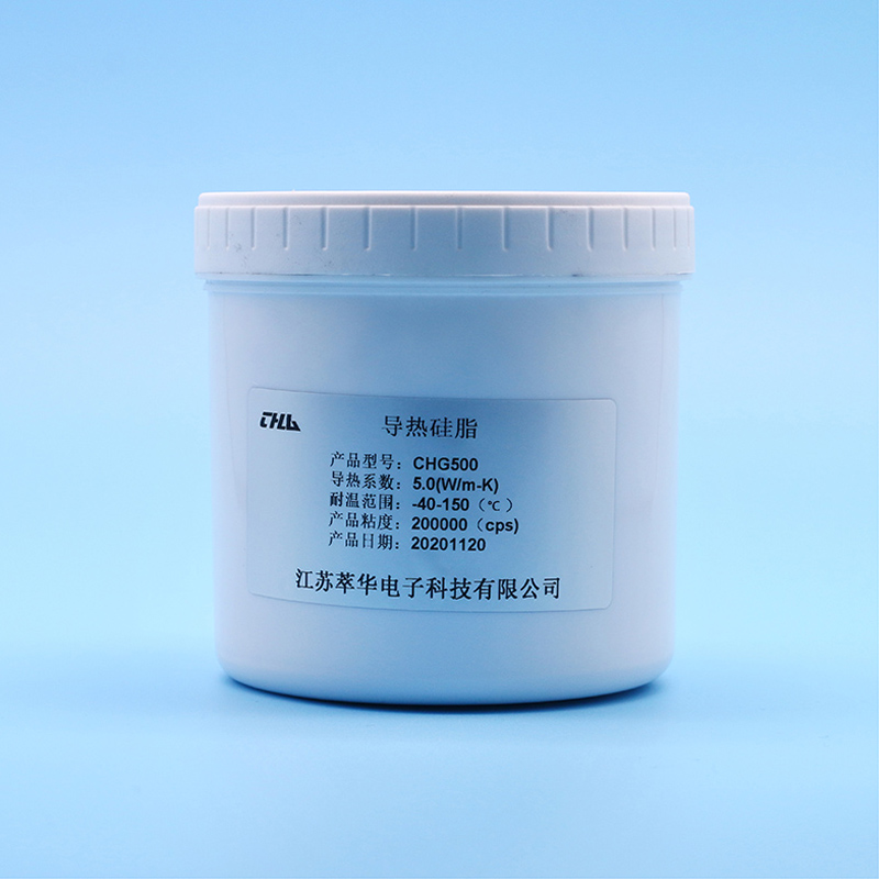萃華導熱硅脂CHG500 萃華導熱硅脂CHG500